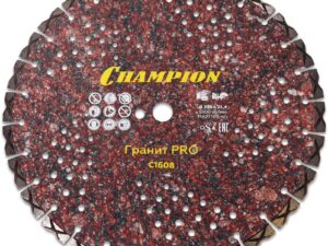 Диск алмазный CHAMPION гранит PRO Laser Granitek, С1608