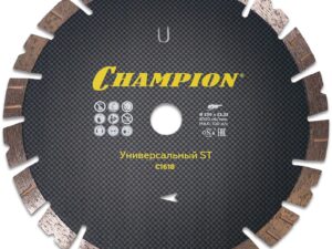 Диск алмазный CHAMPION универсальный ST Fast Gripper, С1618