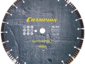 Диск алмазный CHAMPION бетон PRO Concrete Crunch, С1603