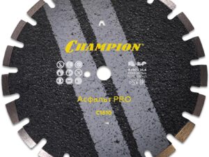 Диск алмазный CHAMPION асфальт PRO Asphafight, С1610