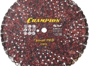 Диск алмазный CHAMPION гранит PRO Laser Granitek, С1613