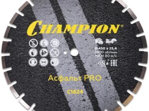 Диск алмазный CHAMPION асфальт PRO Asphafight, С1624