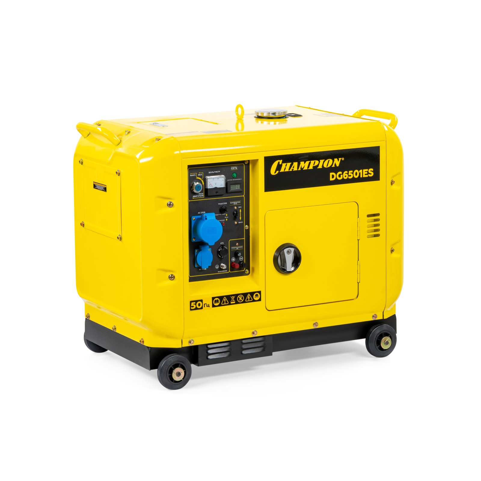 Дизельный генератор CHAMPION DG6501ES+ATS — изображение 3