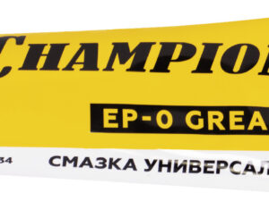 Смазка универсальная CHAMPION EP-0, 110 г, 952834