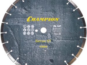 Диск алмазный CHAMPION бетон ST Concremax, С1604