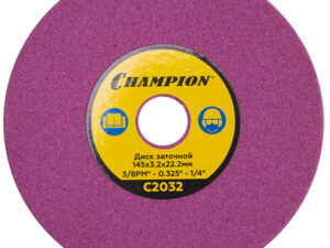 Диск заточной CHAMPION (3/8PM",0,325",1/4) 145х3,2х22,2 для станка C2001, C2032