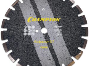 Диск алмазный CHAMPION асфальт ST Asphafight, С1606