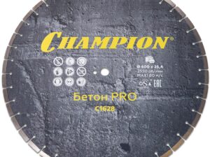 Диск алмазный CHAMPION бетон PRO Concremax, С1628