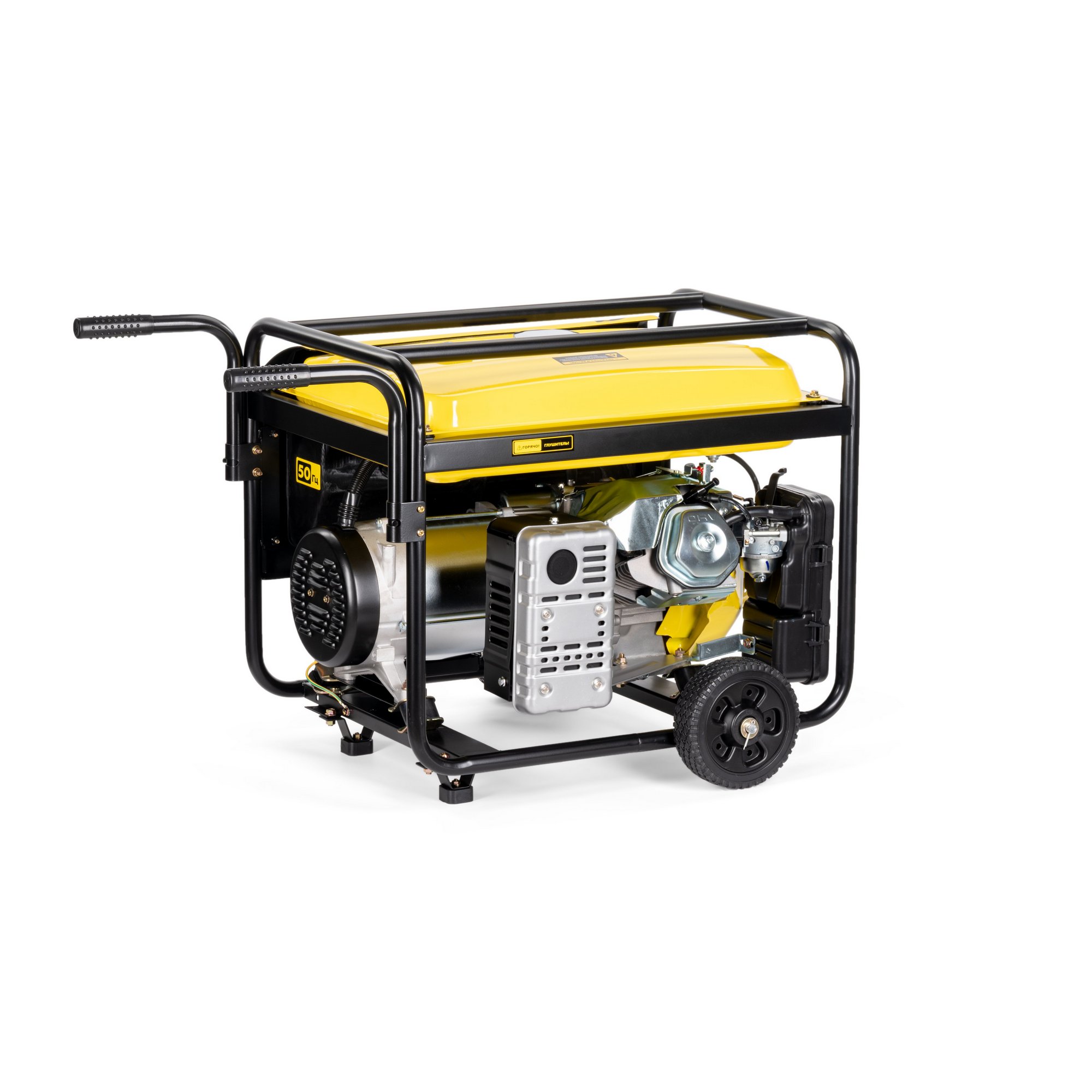 Бензиновый генератор CHAMPION GG7501E-3 — изображение 3