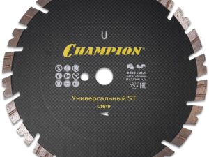 Диск алмазный CHAMPION универсальный ST Fast Gripper, С1619
