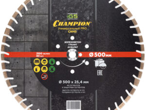 Диск алмазный CHAMPION универсальный PRO 500/25,4/10 iG5 (асфальт, гранит, железобетон)