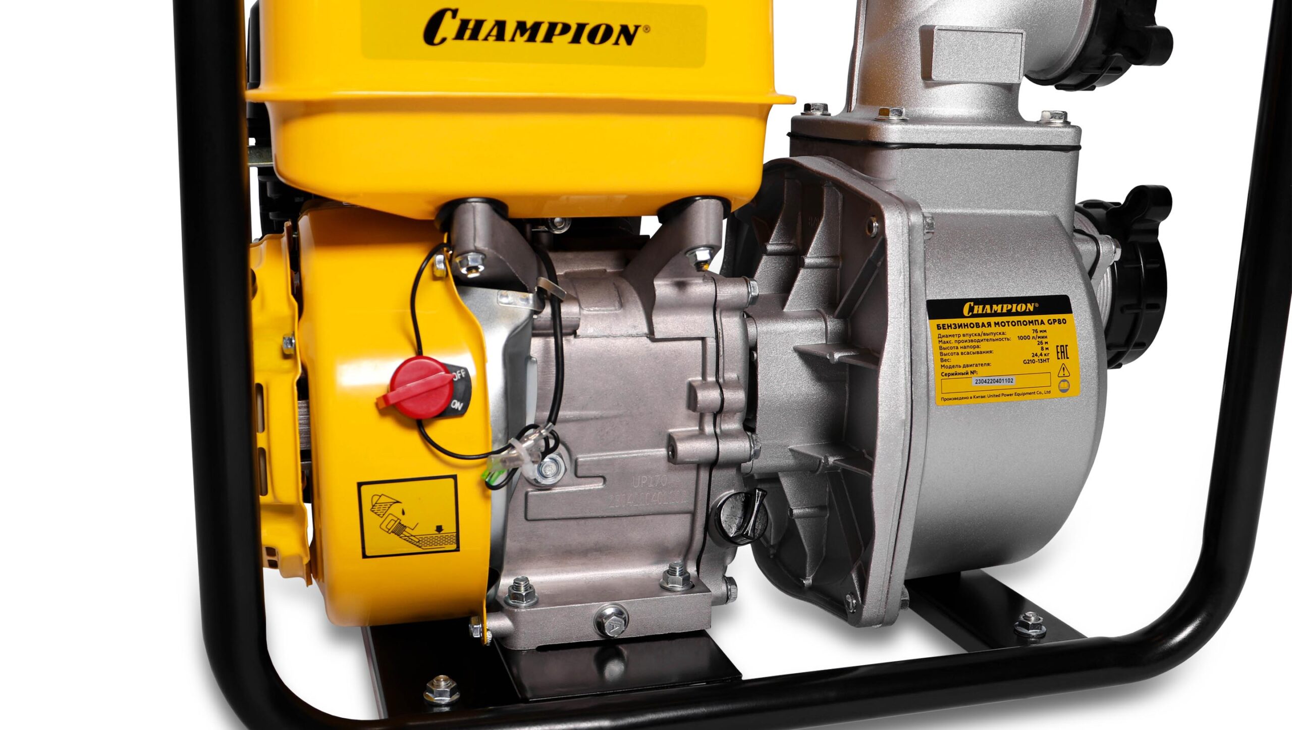 Бензиновая мотопомпа CHAMPION GP80 — изображение 9